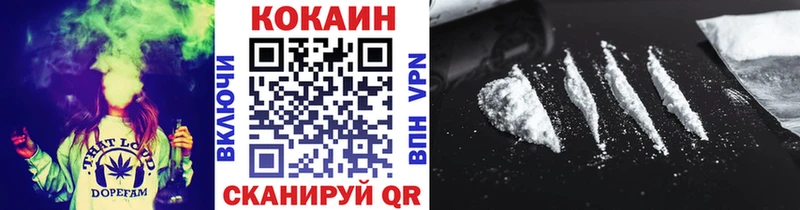 blacksprut ТОР  где продают   Новомичуринск  COCAIN Колумбийский 