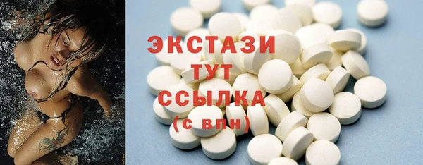дмт Баксан