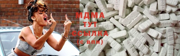 первитин Пролетарск