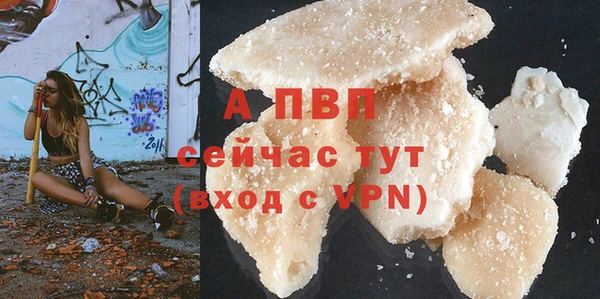 дмт Баксан