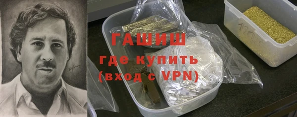 таблы Балахна