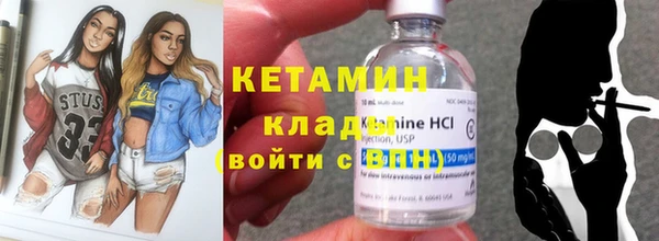 таблы Балахна
