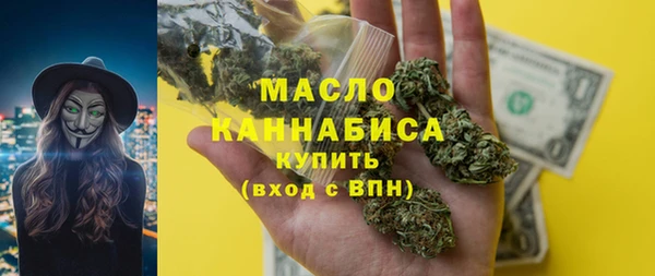 таблы Балахна