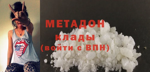 ПСИЛОЦИБИНОВЫЕ ГРИБЫ Балабаново