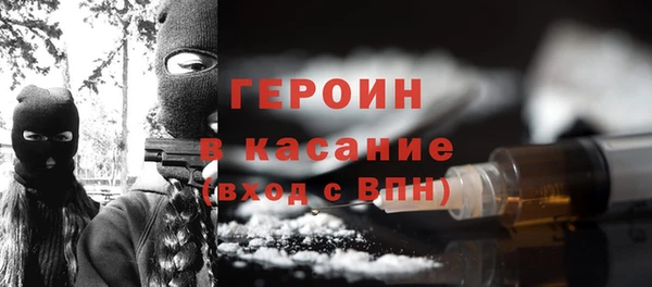 дмт Баксан