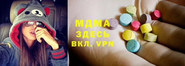 наркотики Аркадак