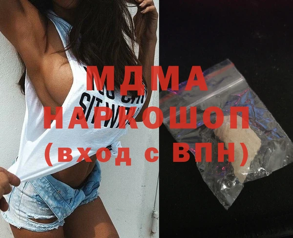 дурь Покровск