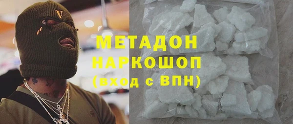 таблы Балахна