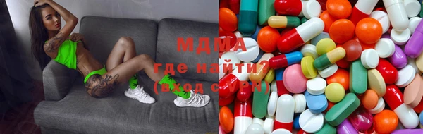 бутик Протвино