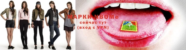 дмт Баксан