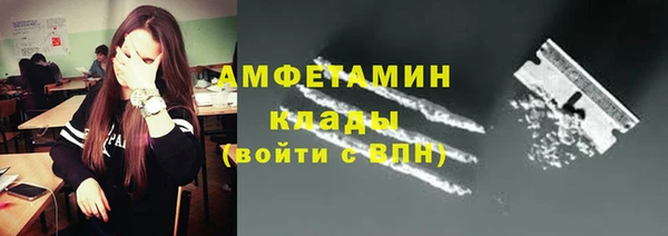 дмт Баксан