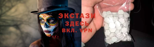 наркотики Аркадак