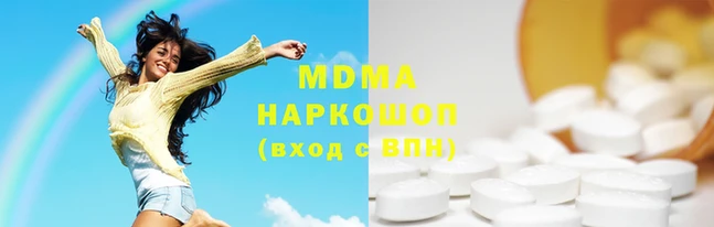 ПСИЛОЦИБИНОВЫЕ ГРИБЫ Балабаново