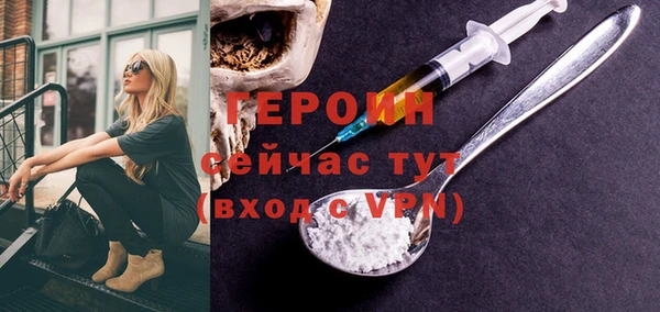 прущая мука Покачи