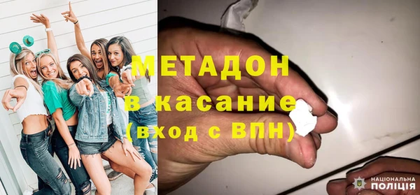 дмт Баксан