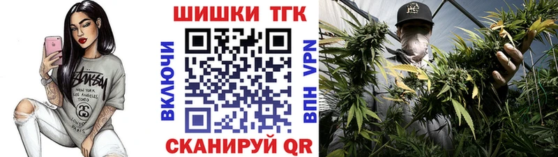 даркнет сайт  mega ССЫЛКА  Шишки марихуана MAZAR  Новомичуринск 